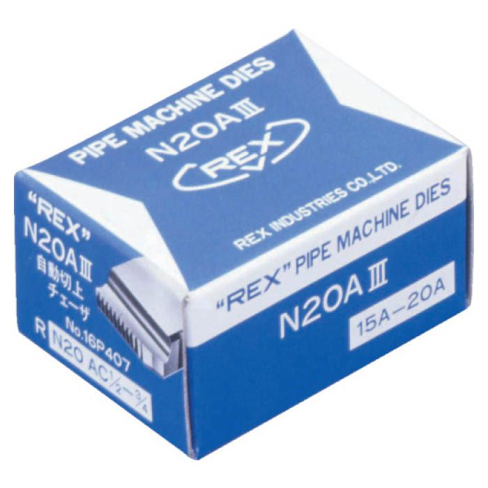 (T)REX 自動切上チェ-ザ N20ACHSS8A-10A ACNHSS8A10A