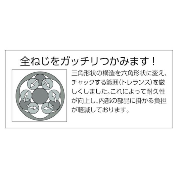 T)コーケン スタッドプラーセット 4211Mの通販｜ホームセンターナフコ