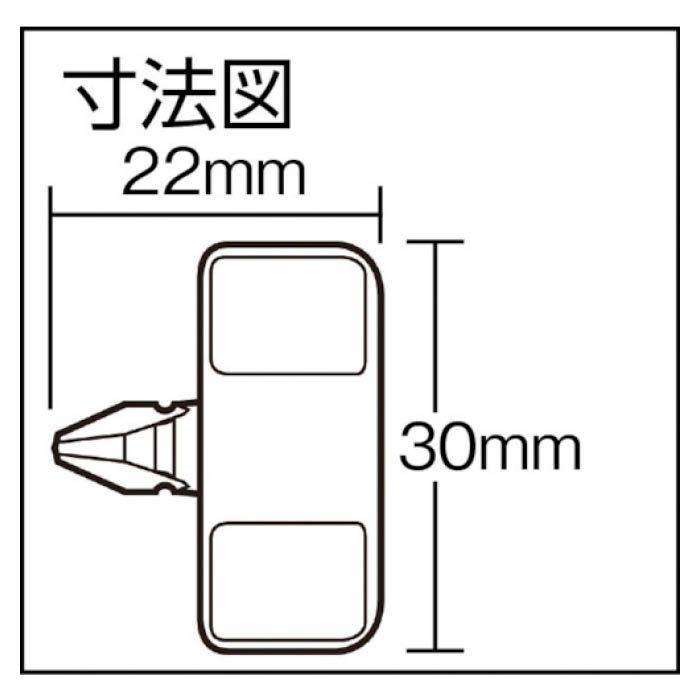 (T)アネックス マグドラ22 5本組 595B(Tcode:3858014)の説明画像2