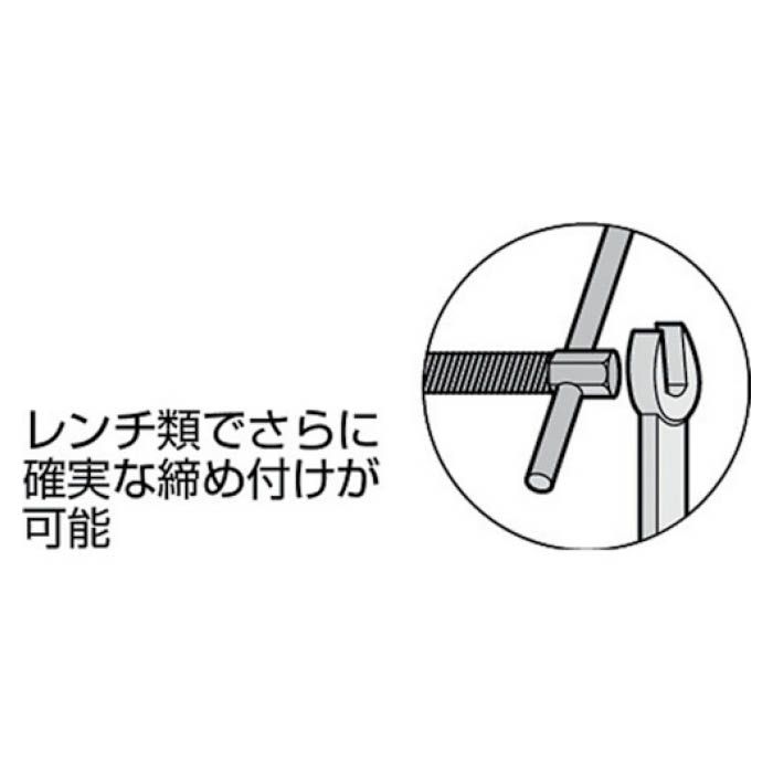 (T)スーパー シャコ万力(バーコ型)250mm カチオン電着塗装 BC250の説明画像2
