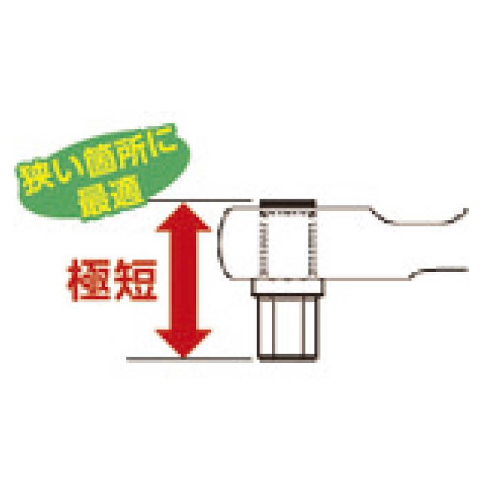 (T)TONE ドライバービット BIT3M2の説明画像3