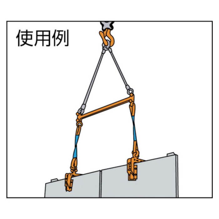 T)スーパー 木質梁専用吊クランプ天秤セット BLC200Sの通販