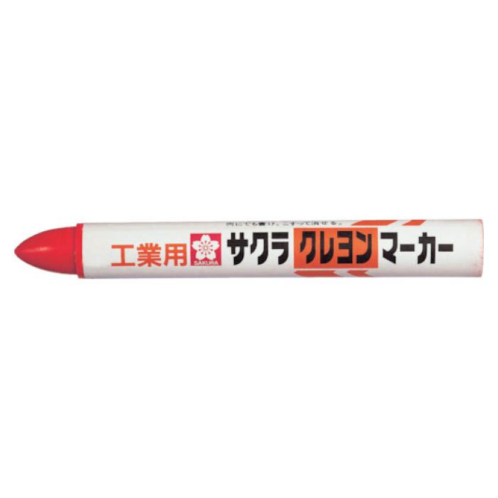 (T)サクラ クレヨンマーカー　赤 GHY19R