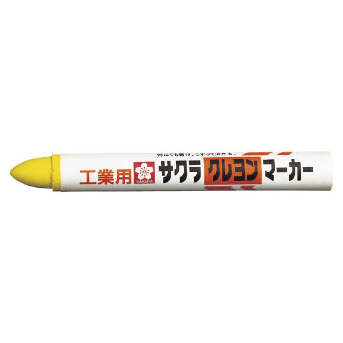 (T)サクラ クレヨンマーカー　黄 GHY3Y