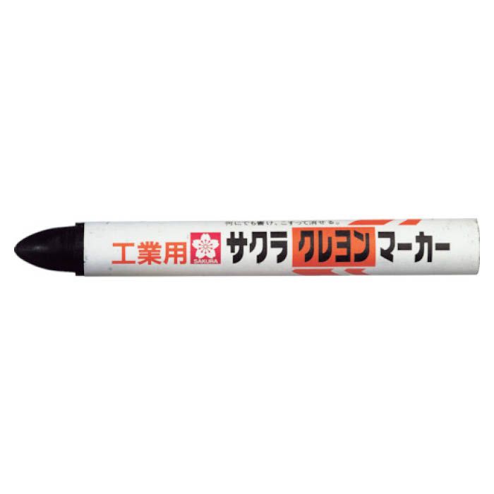(T)サクラ クレヨンマーカー　黒 GHY49BK