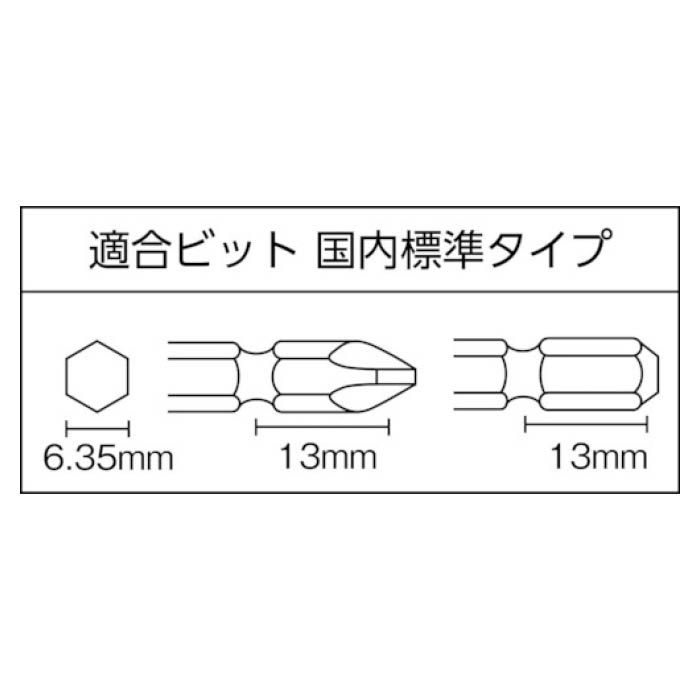 T)ベッセル エアーインパクトドライバー GT-P4.5XD GTP4.5XDの通販