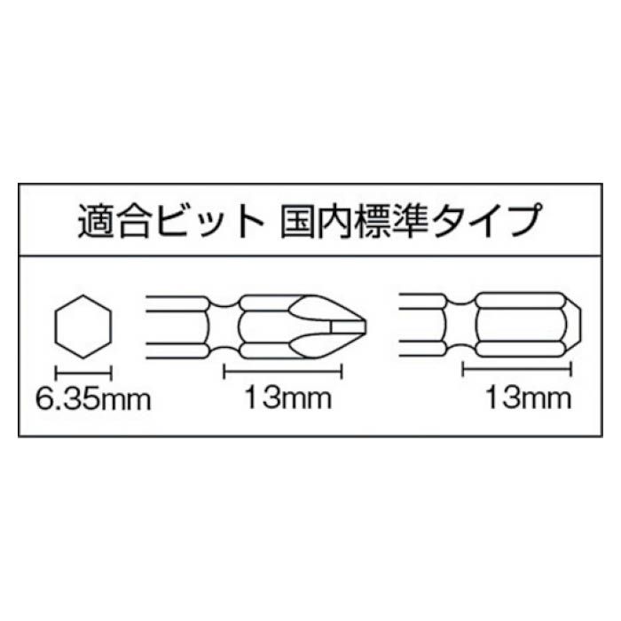公式 ベッセル 衝撃式 エアードライバーGTP6.5D GTP6.5D kochi-ot.main.jp