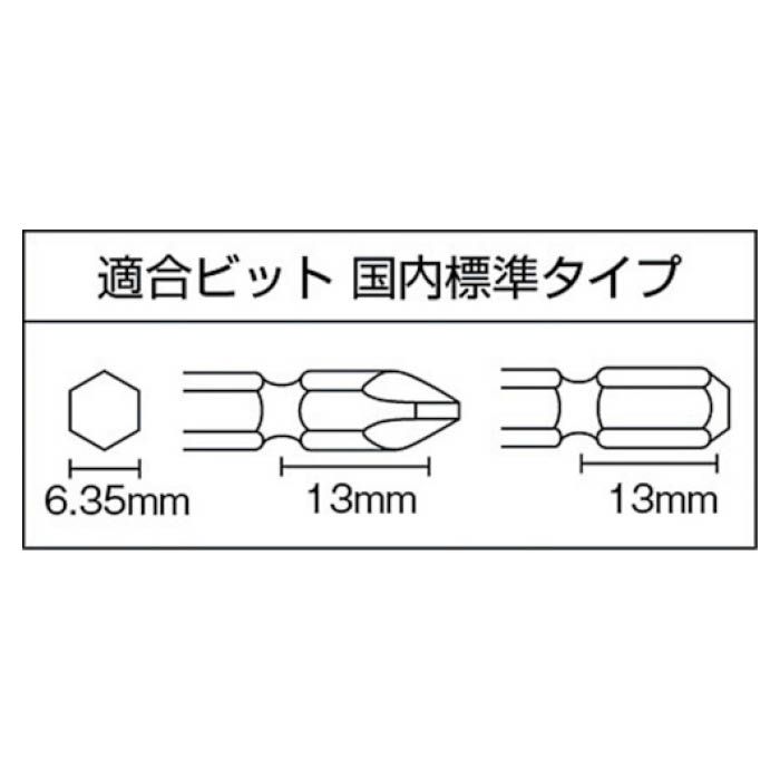 T)ベッセル 衝撃式 エアードライバーGTP8D GTP8Dの通販