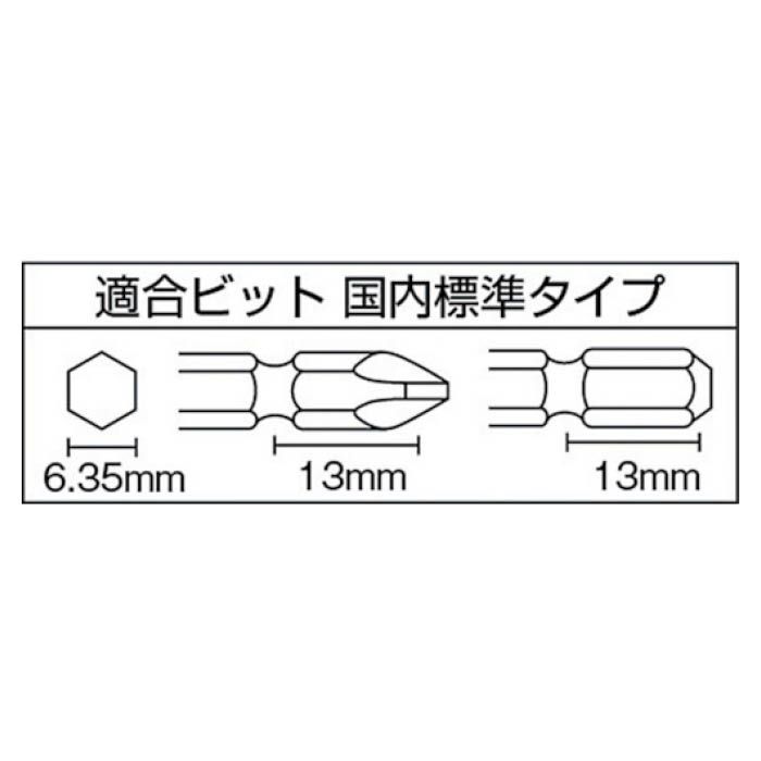 T)ベッセル 衝撃式 エアードライバーGTPLR GTPLRの通販