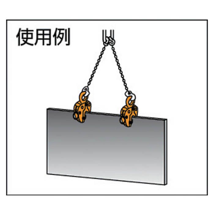T)スーパー 立吊クランプ(ロックハンドル式)ワイド型 SVC3WHの通販