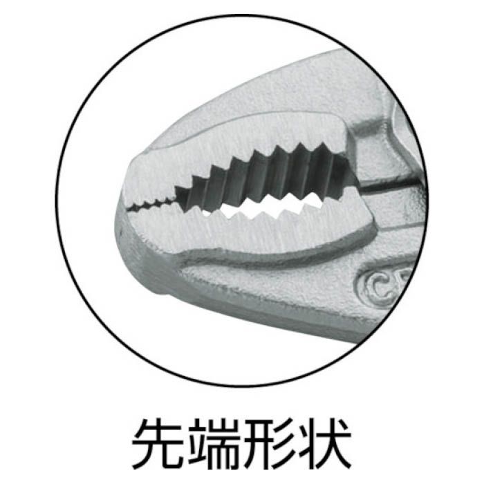 (T)TONE グリッププライヤ　193mm VP175の説明画像2