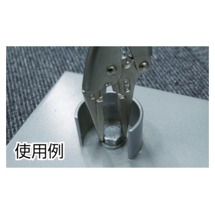 (T)TONE グリッププライヤ　ロングノーズ167mm VPL150の説明画像2