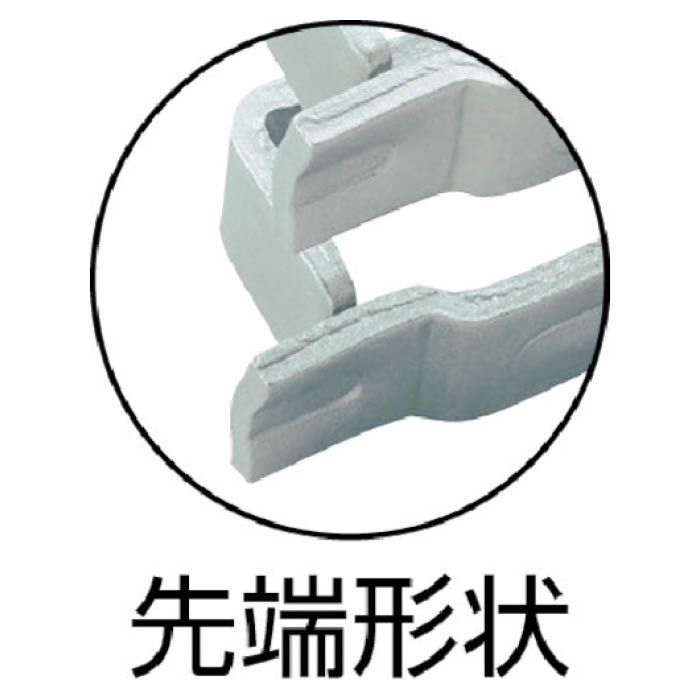 (T)TONE グリッププライヤ　溶接用228mm VPW250の説明画像2