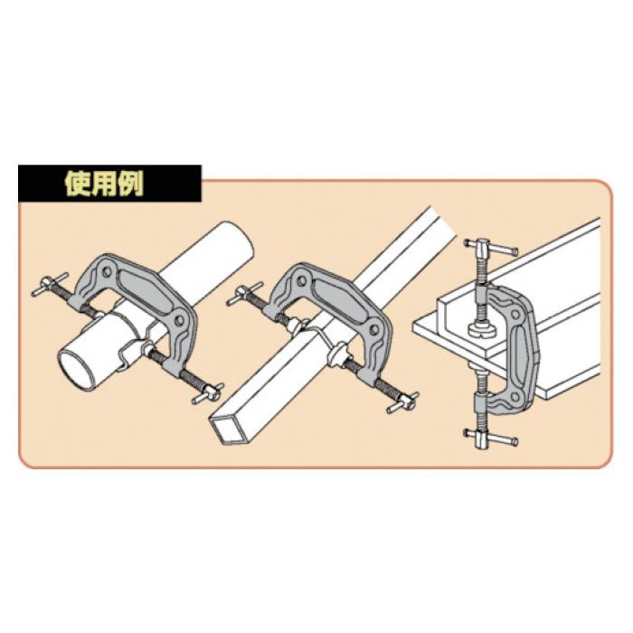 T)スーパー 溶接用マルチクランプ クランプ範囲:V型アダプタφ13.8～φ60