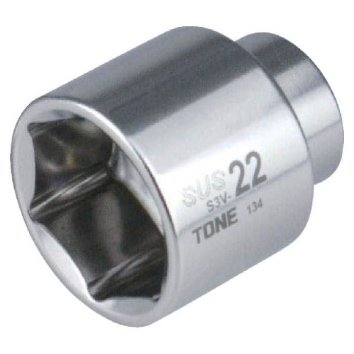 T)TONE SUSソケット 13mm S3V13の通販｜ホームセンターナフコ【公式通販】