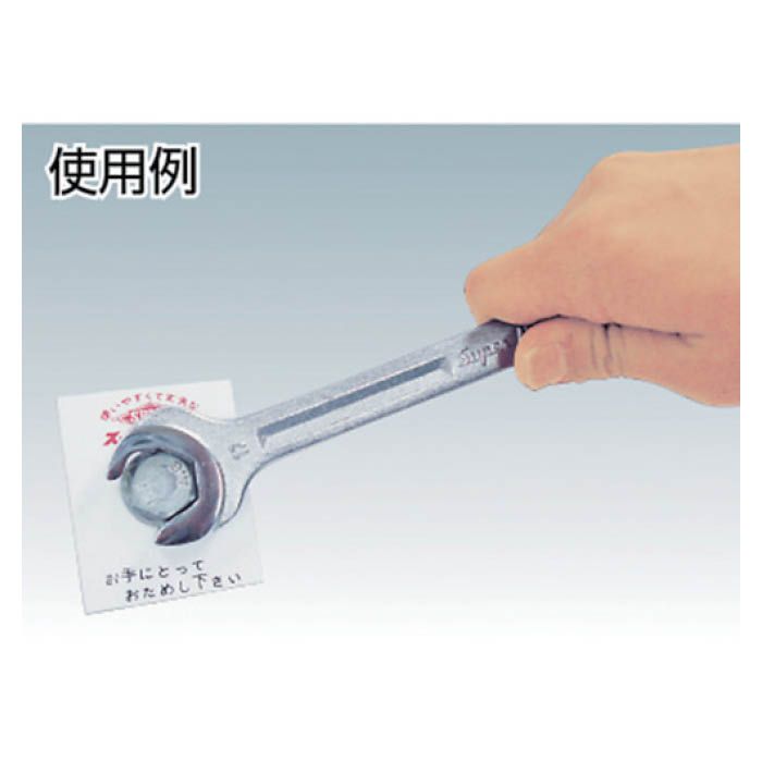(T)スーパー スーパーヘッドスパナ(ラチェット機能付)六角対辺:14用 SH14の説明画像3