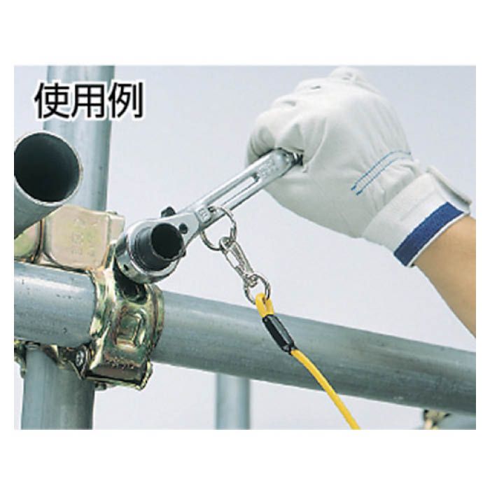 (T)スーパー 曲がりしの付・両口ラチェットレンチ　ショートタイプスライド穴付　呼び:17×21　全長:240mm SRB1721Rの説明画像2