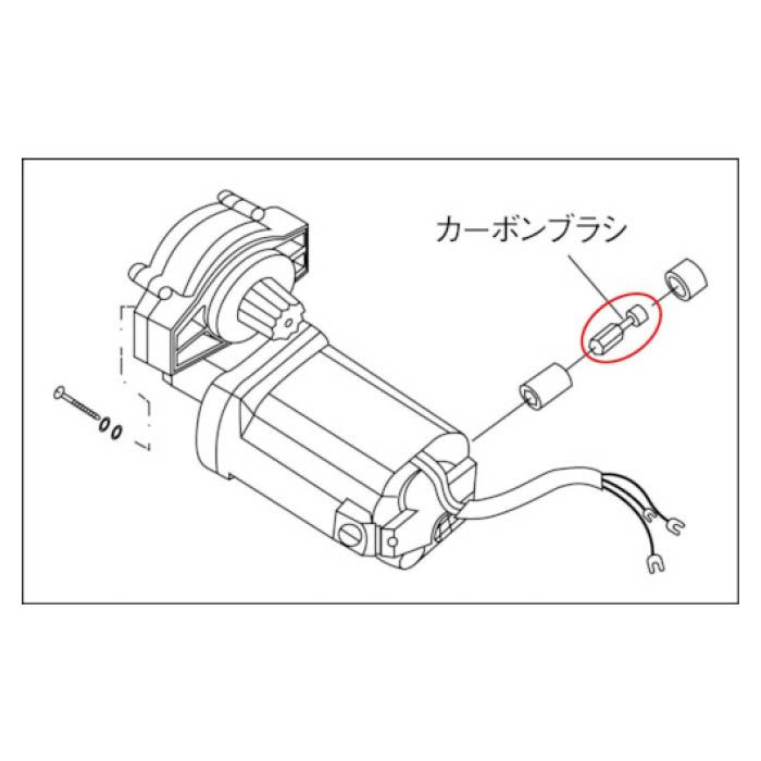 ＲＥＸ カーボンブラシＮ５０Ａ NM10 ikmMwxoowa, DIY、工具 - www.wake-up.io