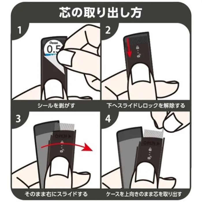 ぺんてる シャープペンシル替え芯ペンテルアイン07HB XC287-HBの説明画像2
