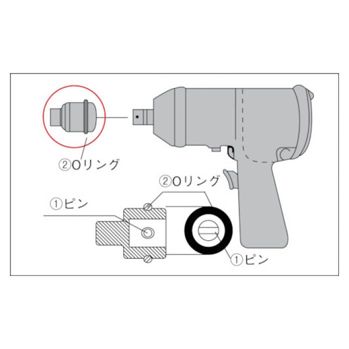 (T)TONE インパクト用Oリング　P16　(1Pk(袋)=10個入) RINGP16Sの説明画像2
