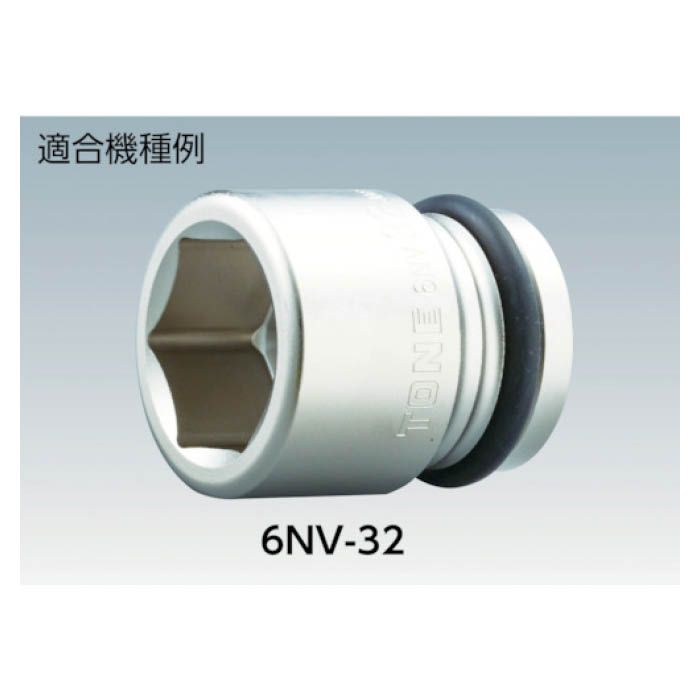 (T)TONE インパクト用Oリング　P16　(1Pk(袋)=10個入) RINGP16Sの説明画像4
