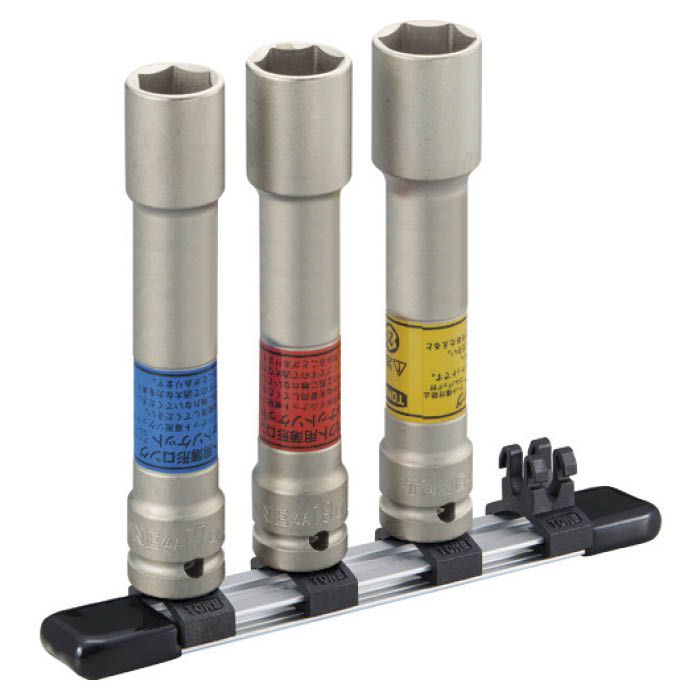 (T)TONE インパクト用薄型ロングホイルナットソケットセット(ホルダー付) HA403LLN