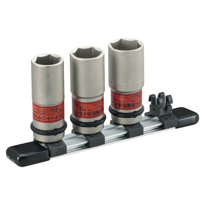 (T)TONE インパクト用薄型ホイルナットソケットセット(ホルダー付) HA403N