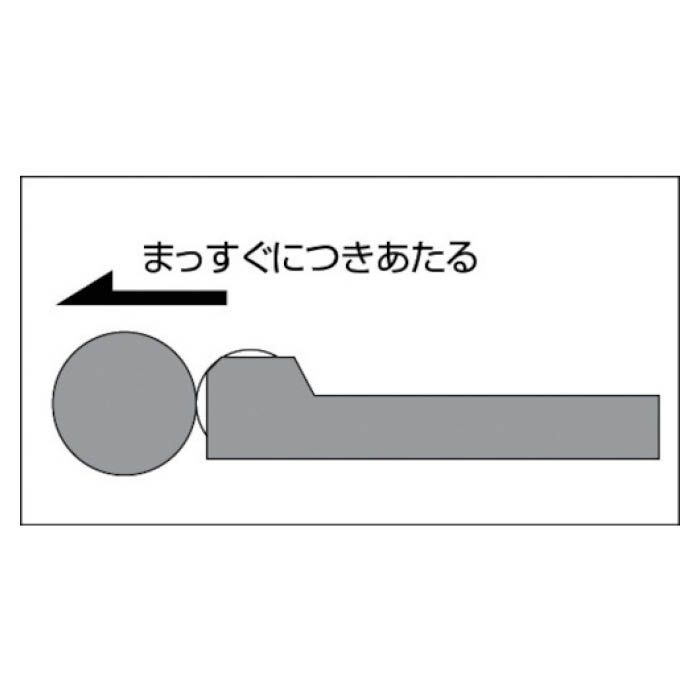 T)スーパー 転造ローレットホルダーS1型(国内標準ローレット駒平目用