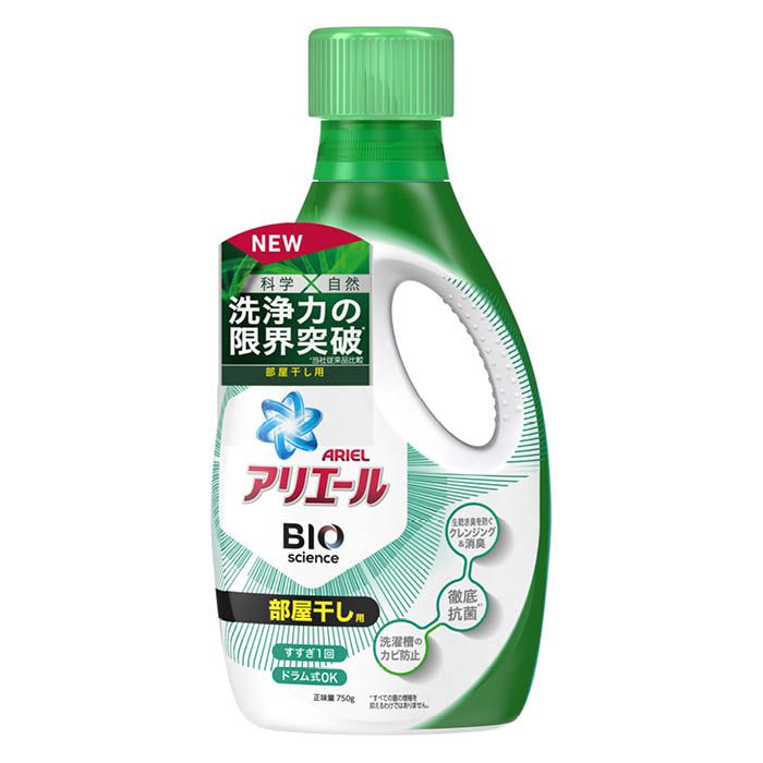 P&G - P＆Gアリエール部屋干しジェルボール詰替超メガジャンボ92個入り