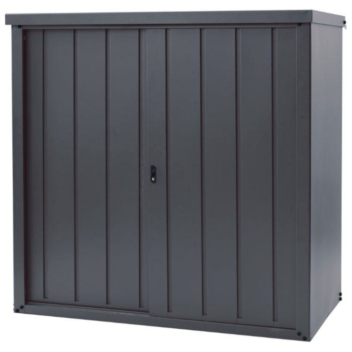 NAFCO Nカラー収納庫1515 NF-1515K(CGY)