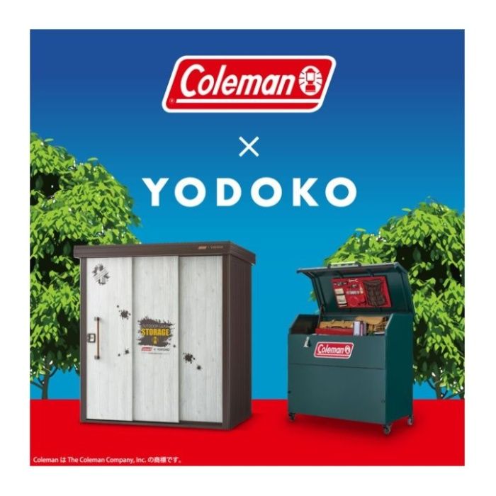 ヨドコウ ヨド物置エルモColemanモデル LMD-1811-CM/BR一般型【Aパック】間口1927.5mmタイプの説明画像5