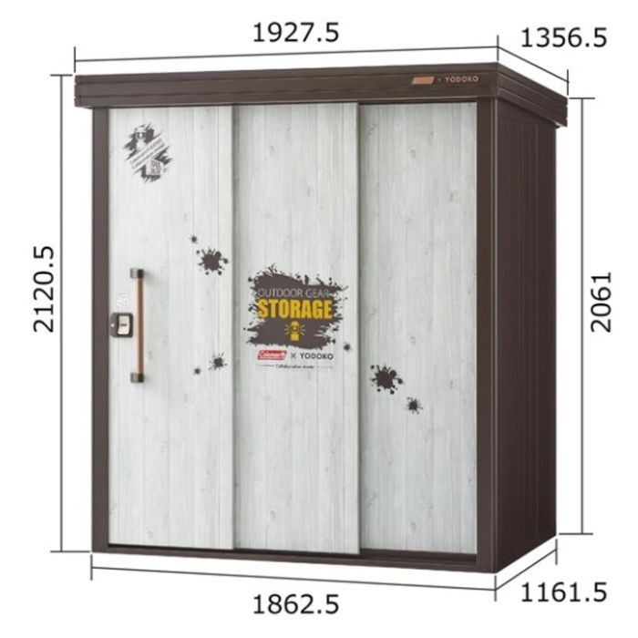 ヨドコウ ヨド物置エルモColemanモデル LMD-1811-CM/BR一般型【Cパック】間口1927.5mmタイプ