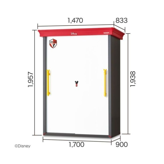 ヨドコウ ヨド物置(ディズニーシリーズ)ミッキーマウスモデル YMWD-1307A(MM)【Aパック】　間口1,470mmタイプ