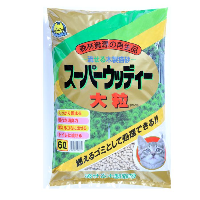 猫砂　トップサンド２１　アルファー　６ℓ　５袋