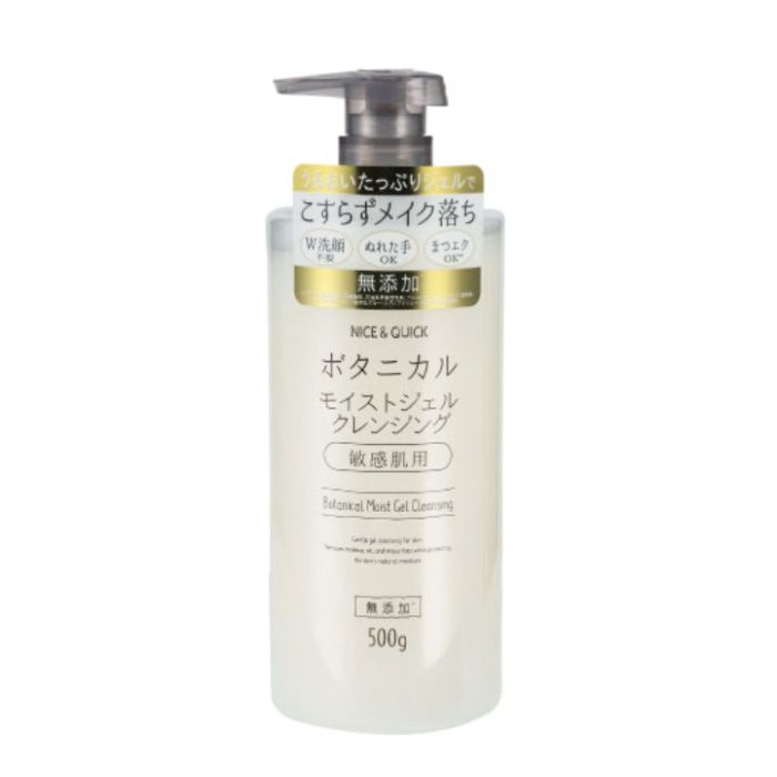 ボーテ・ド・モード ナイス&クイック　モイストジェルクレンジング 500g