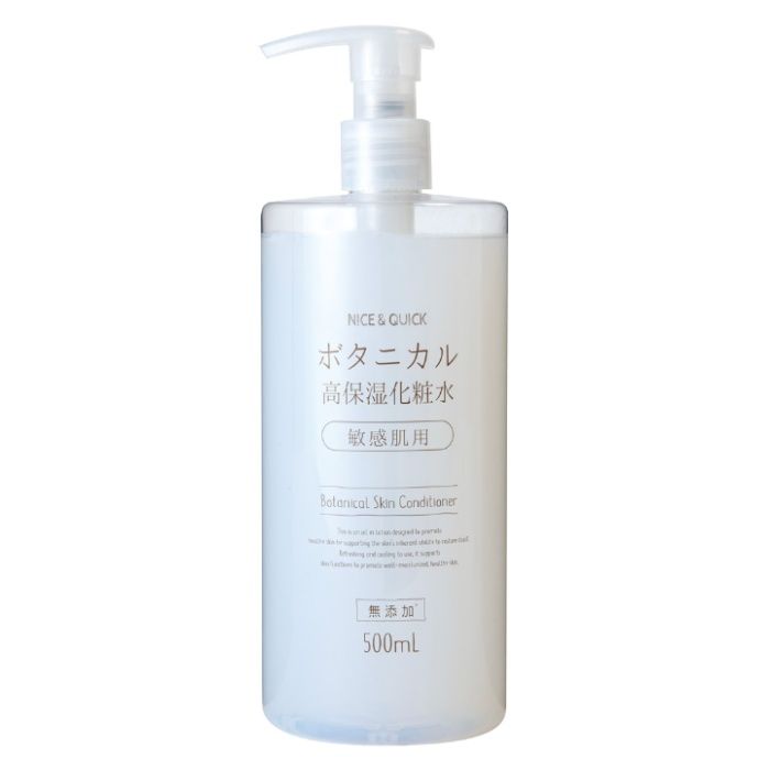 ボーテ・ド・モード ナイス&クイック　高保湿化粧水 500ml