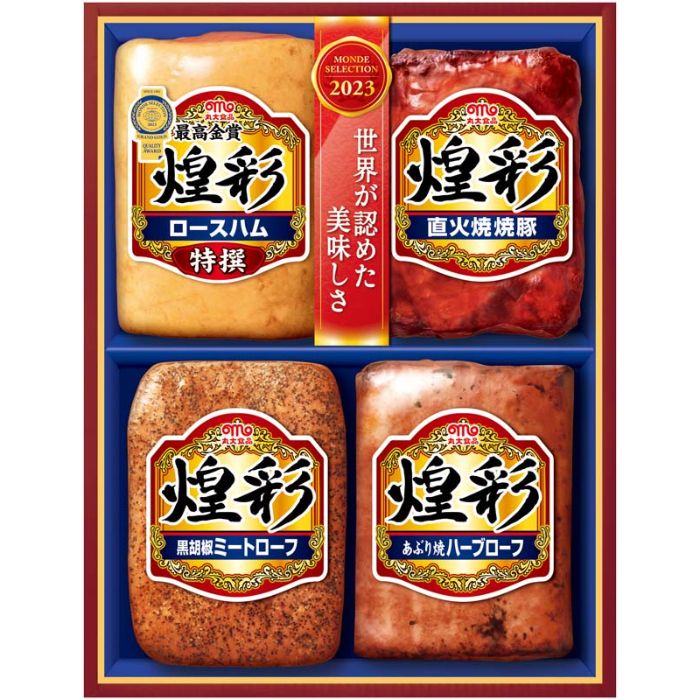 【MV-404T】【お中元】丸大食品 煌彩ギフト-承り締切:2025年7月29日