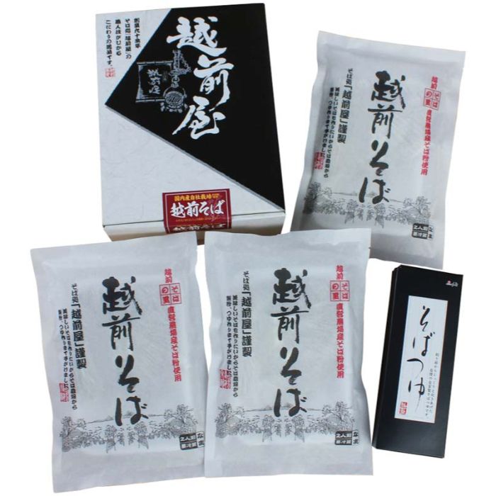 【TN-6】【お中元】そば処「越前屋」越前産五割そば-承り締切:2026年7月29日の説明画像2