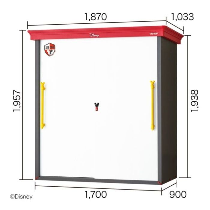ヨドコウ ヨド物置(ディズニーシリーズ)ミッキーマウスモデル YMWD-1709A(MM)【Bパック】　間口1,870mmタイプ