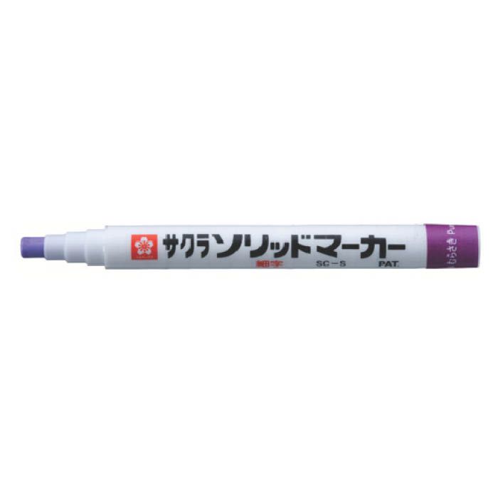 (T)サクラ ソリッドマーカー　細字　紫 SCS24PA