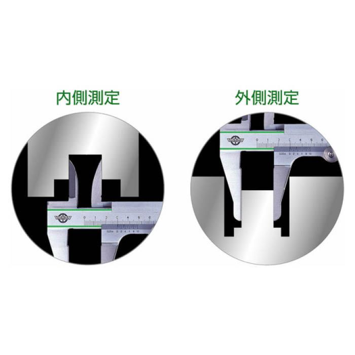 T)カノン ロバノギス150mm ROBA15の通販｜ホームセンターナフコ【公式