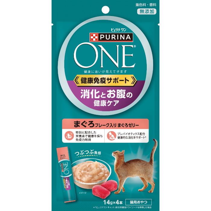 ワンキャット 免疫SP 消化とお腹 14g×4