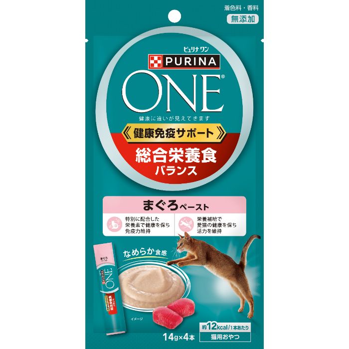 ワンキャット 免疫SP 総合栄養食 14g×4