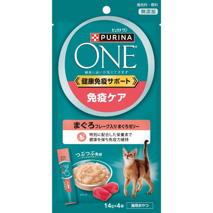ワンキャット 免疫SP マグロフレーク 14g×4