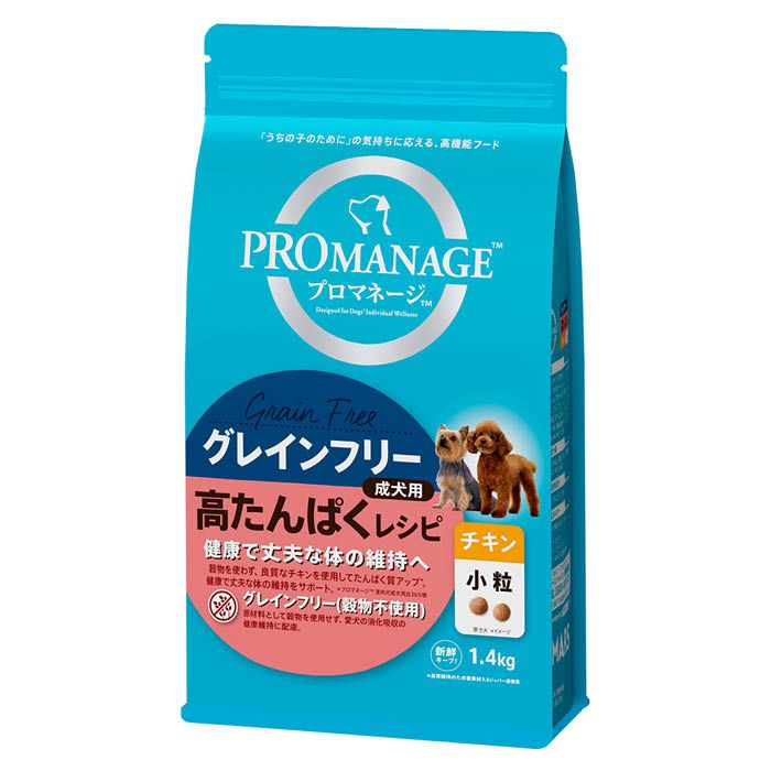 マース プロマネージ グレインフリー成犬用高たんぱくレシピ チキン小粒 1.4kg