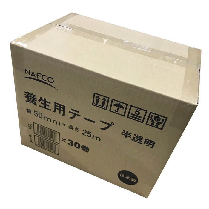ナフコ 養生用テープ 50mmケース販売 30巻半透明