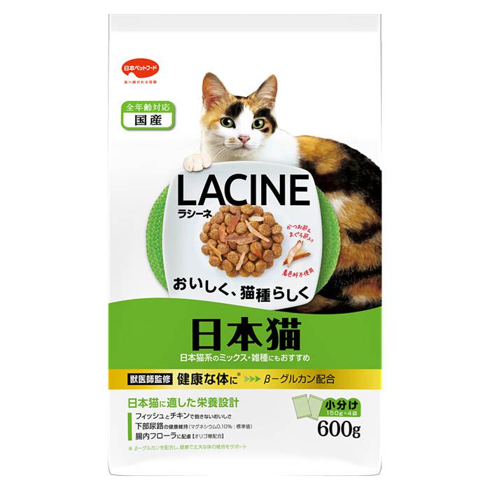 日本ペット ラシーネ日本猫 600g