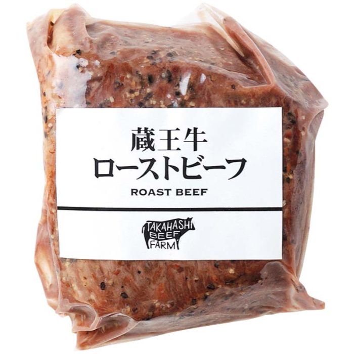 【Y8-13】【お歳暮】蔵王牛ローストビーフ-承り締切:2025年12月11日の説明画像2