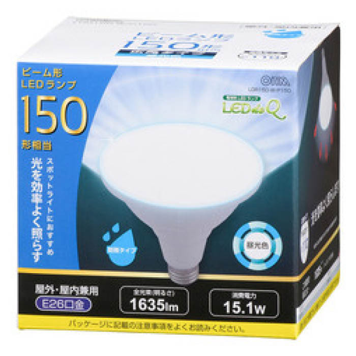 オーム電機 LEDビーム形　E26　15W　D色 LDR15D-W/P150