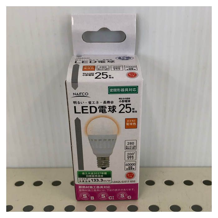 LED電球PS球25W型L色 LDA2L-G-E17 IS52